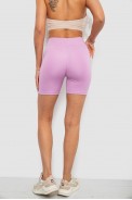 Велотреки женские однотонные, цвет сиреневый, 214R920 оптом - фото № 3