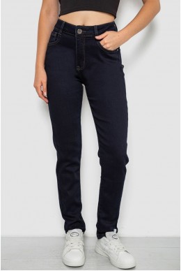 Джинсы женские однотонные Skinny, цвет синий, 244R8911