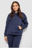 Спортивный костюм женский на флисе  -уценка, цвет синий, 257R85-U-4 - фото № 1