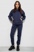Спортивный костюм женский на флисе  -уценка, цвет синий, 257R85-U-4 - фото № 0