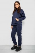 Спортивный костюм женский на флисе  -уценка, цвет синий, 257R85-U-4 - фото № 2