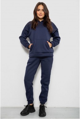 Спортивный костюм женский на флисе  -уценка, цвет синий, 257R85-U-4