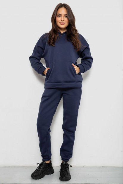 Спортивный костюм женский на флисе  -уценка, цвет синий, 257R85-U-4