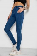 Джинси жіночі Skinny, колір синій, 182R3629 - фото № 2