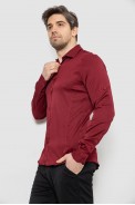 Рубашка мужская однотонная с принтом, цвет бордовый, 186R6918-6 - фото № 2
