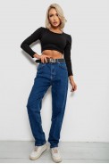 Джинси жіночі однотонні Batal MOM, колір синій, 244R001120 - фото № 1