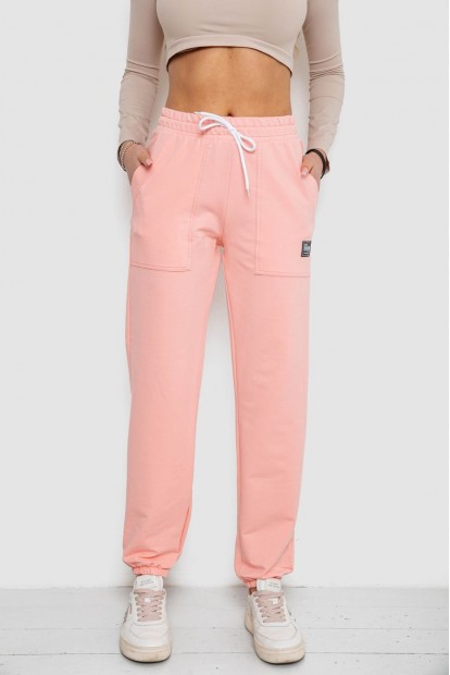 Спортивні штани жіночі, колір персиковий, 247R4670