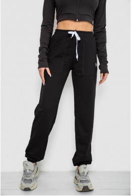 Спортивні штани жіночі, колір чорний, 247R4670