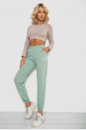 Спортивні штани жіночі  -уцінка, колір м'ятний, 238R5052-1-U-6 - фото № 1