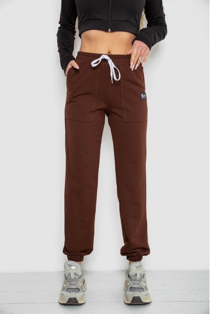 Спортивні штани жіночі, колір шоколад, 247R4670