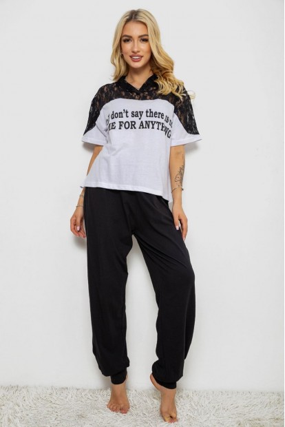 Піжама жіноча з принтом  -уцінка, колір білий, 243R1600-024-U-1