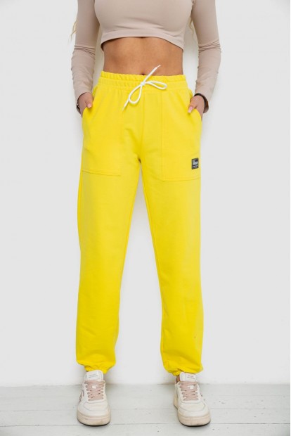 Спортивні штани жіночі, колір жовтий, 247R4670