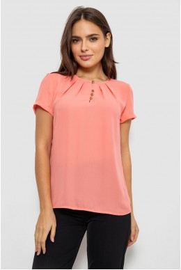 Блуза однотонна  -уцінка, колір персиковий, 230R112-U-8