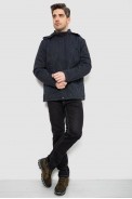 Куртка мужская демисезонная с капюшоном, цвет синий, 244RL9159AL - фото № 1
