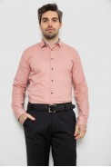Рубашка мужская однотонная, цвет пудровый, 186R2066 - фото № 0