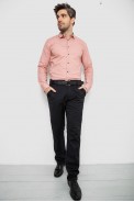 Рубашка мужская однотонная, цвет пудровый, 186R2066 - фото № 1