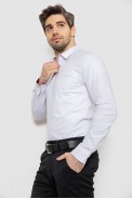 Рубашка мужская однотонная, цвет белый, 186R2066 - фото № 2
