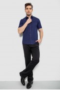 Рубашка мужская с принтом, цвет синий, 214R7329 - фото № 1