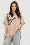 Футболка жіноча з принтом, колір бежевий, 244R4001 - фото № 0