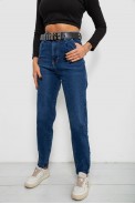 Джинсы женские однотонные Balon, цвет синий, 244R001113 - фото № 2