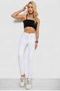 Джинси жіночі Slim Fit, колір білий, 182R1525 - фото № 1