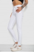 Джинси жіночі Slim Fit, колір білий, 182R1525 - фото № 2