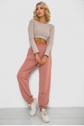 Спортивні штани жіночі  -уцінка, колір пудровий, 238R347-1-U-18 - фото № 1