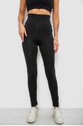 Лосини жіночі однотонні, колір чорний, 214R337 оптом - фото № 0