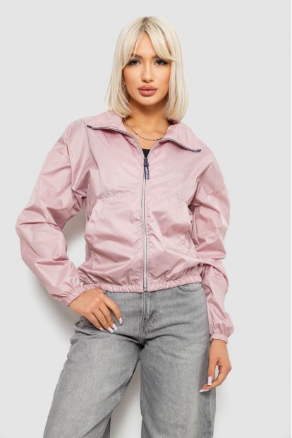 Ветровка женская однотонная без подкладки, цвет пудровый, 257R362