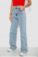 Джинсы женские, цвет голубой, 244R9008 - фото № 2