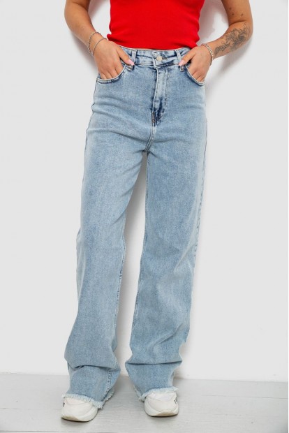 Джинсы женские, цвет голубой, 244R9008