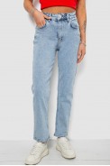 Джинсы женские однотонные MOM, цвет голубой, 244R00968 - фото № 0