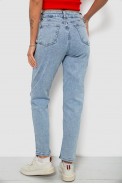 Джинсы женские однотонные MOM, цвет голубой, 244R00968 - фото № 3