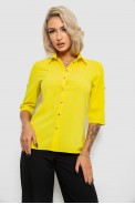 Блуза классическая однотонная  -уценка, цвет желтый, 230R1110-U-41 - фото № 0