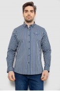 Рубашка мужская в полоску, цвет серо-синий, 186RM01 - фото № 0