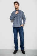 Рубашка мужская в полоску, цвет серо-синий, 186RM01 - фото № 1