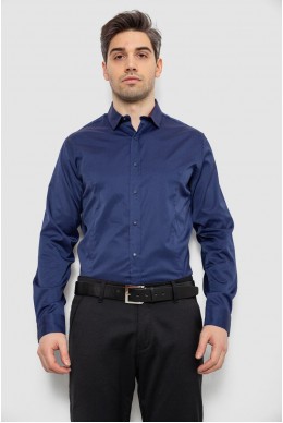 Сорочка чоловіча однотонна, колір темно-синій, 186R6917
