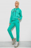 Спортивный костюм женский двухнитка  -уценка, цвет мятный, 214R1419-007-U-20 - фото № 2