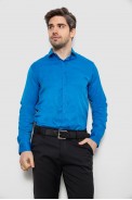 Рубашка мужская однотонная, цвет голубой, 186R6917 - фото № 0