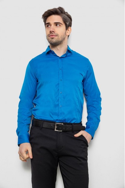 Рубашка мужская однотонная, цвет голубой, 186R6917