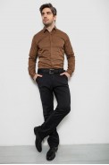 Рубашка мужская однотонная, цвет коричневый, 186R6917 - фото № 1