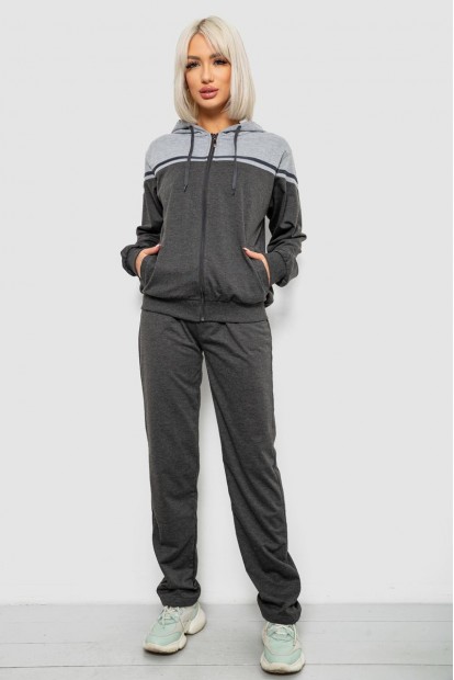 Спортивний костюм жіночий двонитка, колір сірий, 244R9126