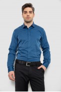 Рубашка мужская однотонная, цвет синий, 186R6917 - фото № 0