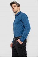Рубашка мужская однотонная, цвет синий, 186R6917 - фото № 2