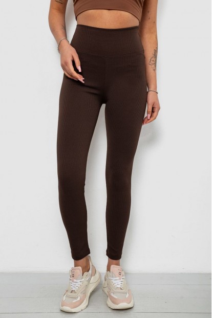 Лосины женские однотонные в рубчик, цвет шоколадный, 214RU200