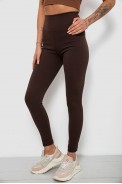 Лосины женские однотонные в рубчик, цвет шоколадный, 214RU200 - фото № 2