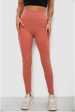 Лосины женские однотонные в рубчик, цвет темно-коралловый, 214RU200