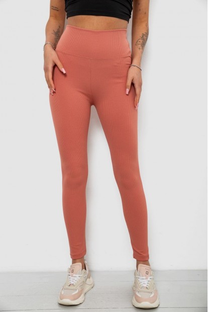 Лосины женские однотонные в рубчик, цвет темно-коралловый, 214RU200