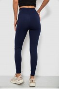 Лосины женские однотонные в рубчик, цвет темно-синий, 214RU200 - фото № 3