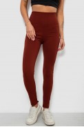 Лосины женские однотонные в рубчик, цвет терракотовый, 214RU200 - фото № 0